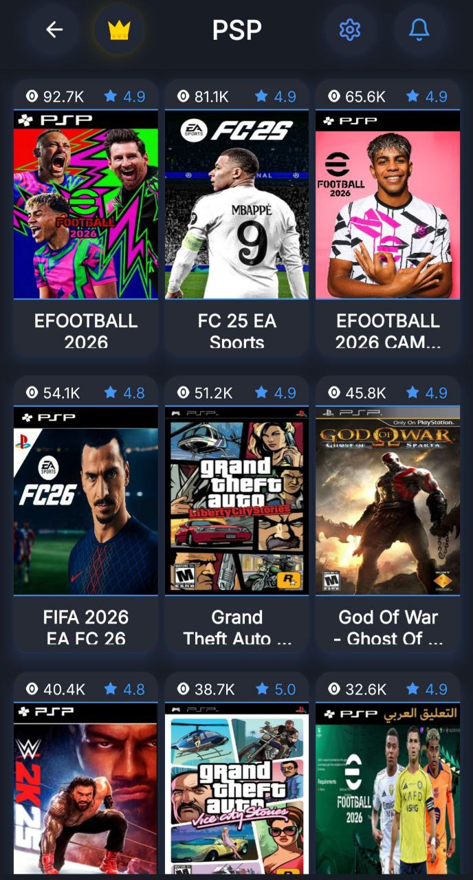 AGames Games Catalog